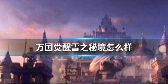 一个男人他什么都图就想自己心爱的人懂他？游戏画面