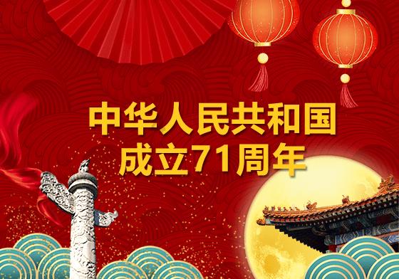 大比分领先