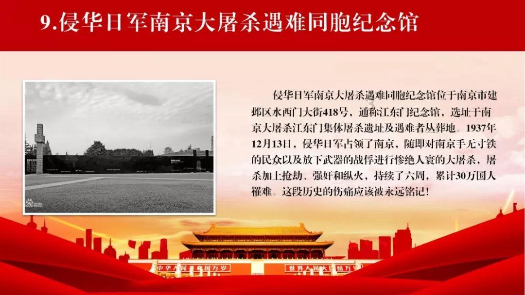被困的小恶魔