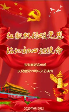 K3路高铁快线今日正式开通
