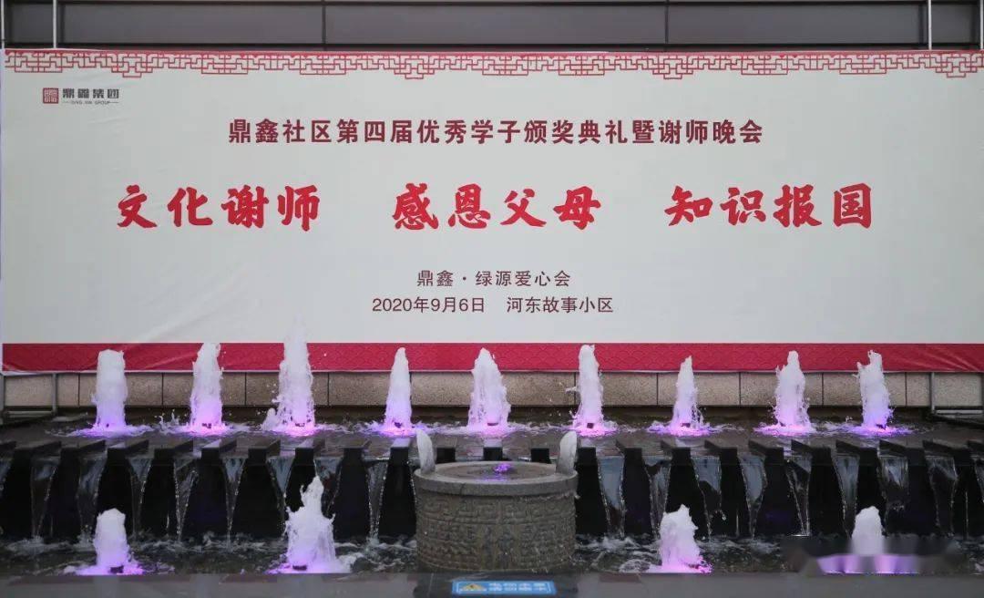 前天男朋友去谈生意，我听闺蜜说我男朋友喝多了对她动手动脚，第二天我闺蜜哭着跑来跟我说我男朋友跟她那游戏画面